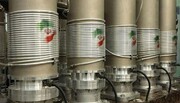ایران قصد ندارد اورانیوم غنی شده خود را به کشور دیگری منتقل کند