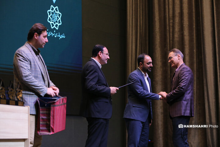 تجلیل از کارکنان برتر سازمان بازرسی شهرداری تهران