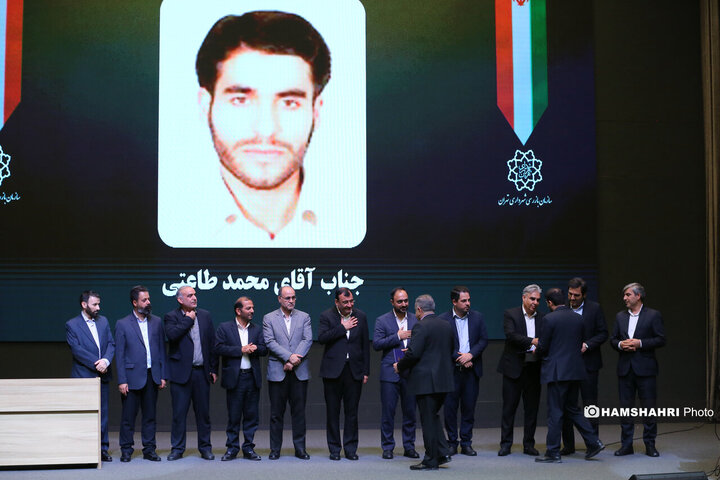 تجلیل از کارکنان برتر سازمان بازرسی شهرداری تهران