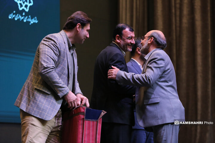 تجلیل از کارکنان برتر سازمان بازرسی شهرداری تهران