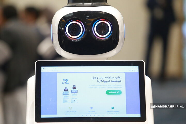 رونمایی از روبات وکیل