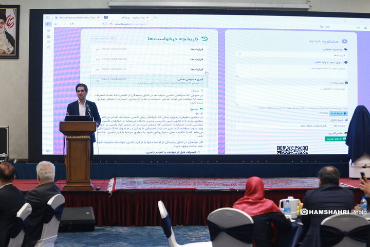 رونمایی از روبات وکیل