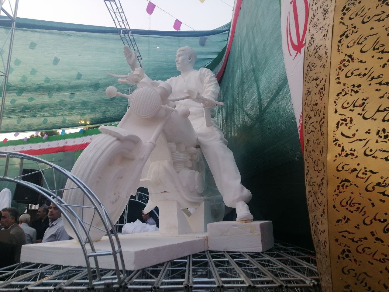 «سرو مقاومت» در جنوب تهران میروید