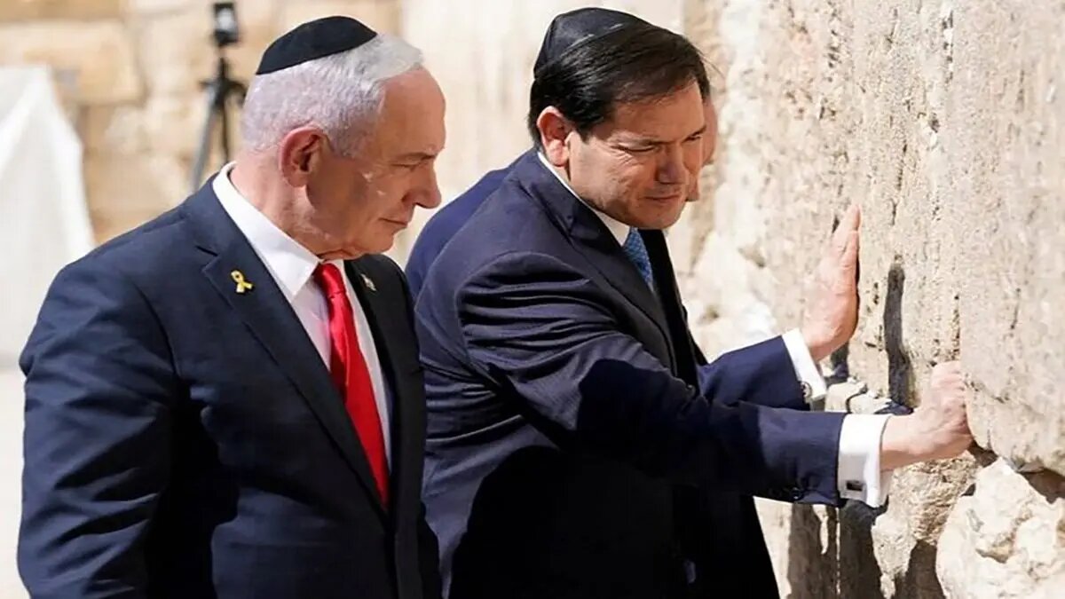 توهین روبیو و نتانیاهو به قدس و مسجد الاقصی | تصاویر