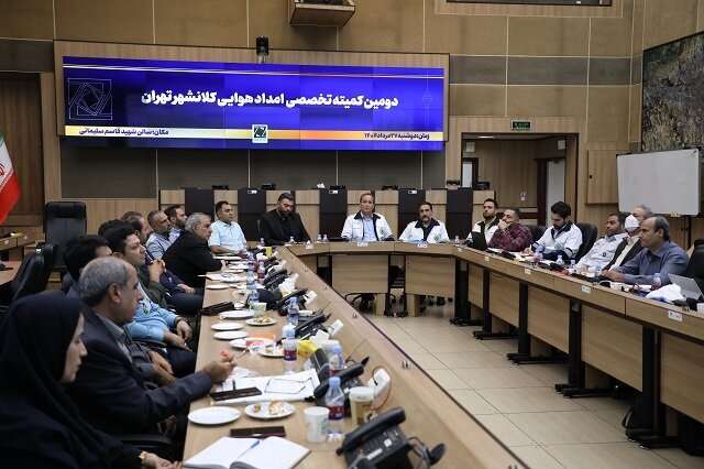 امداد هوایی