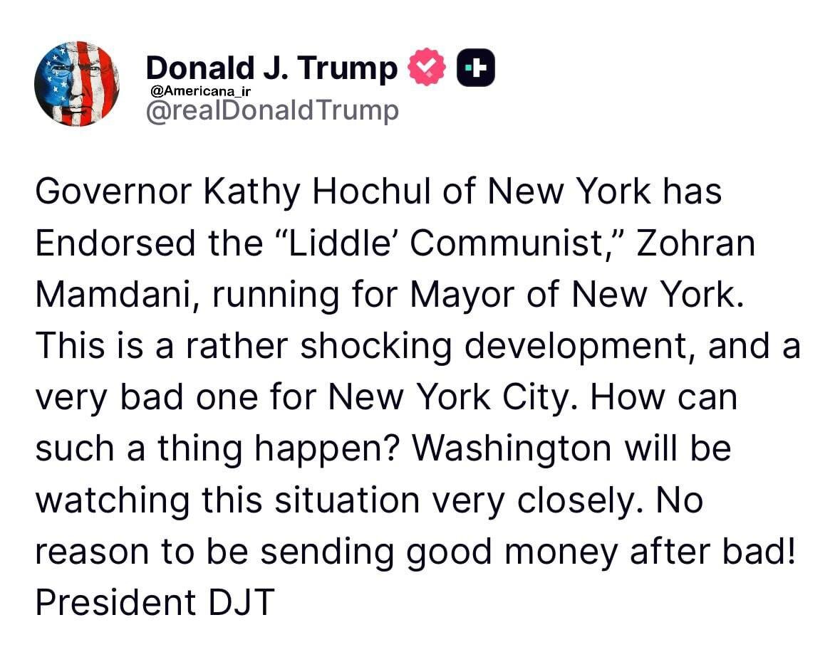 عصبانیت ترامپ از فرماندار نیویورک + عکس