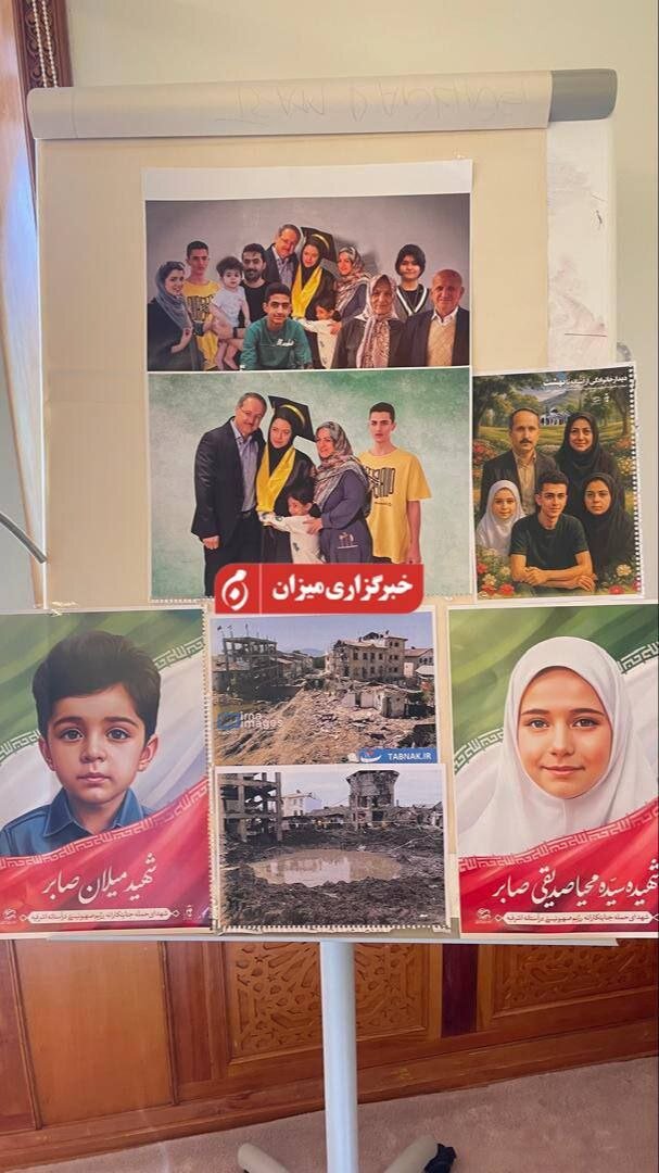 تصویر اعضای خانواده دانشمند شهید در شورای حقوق بشر سازمان ملل | عکس