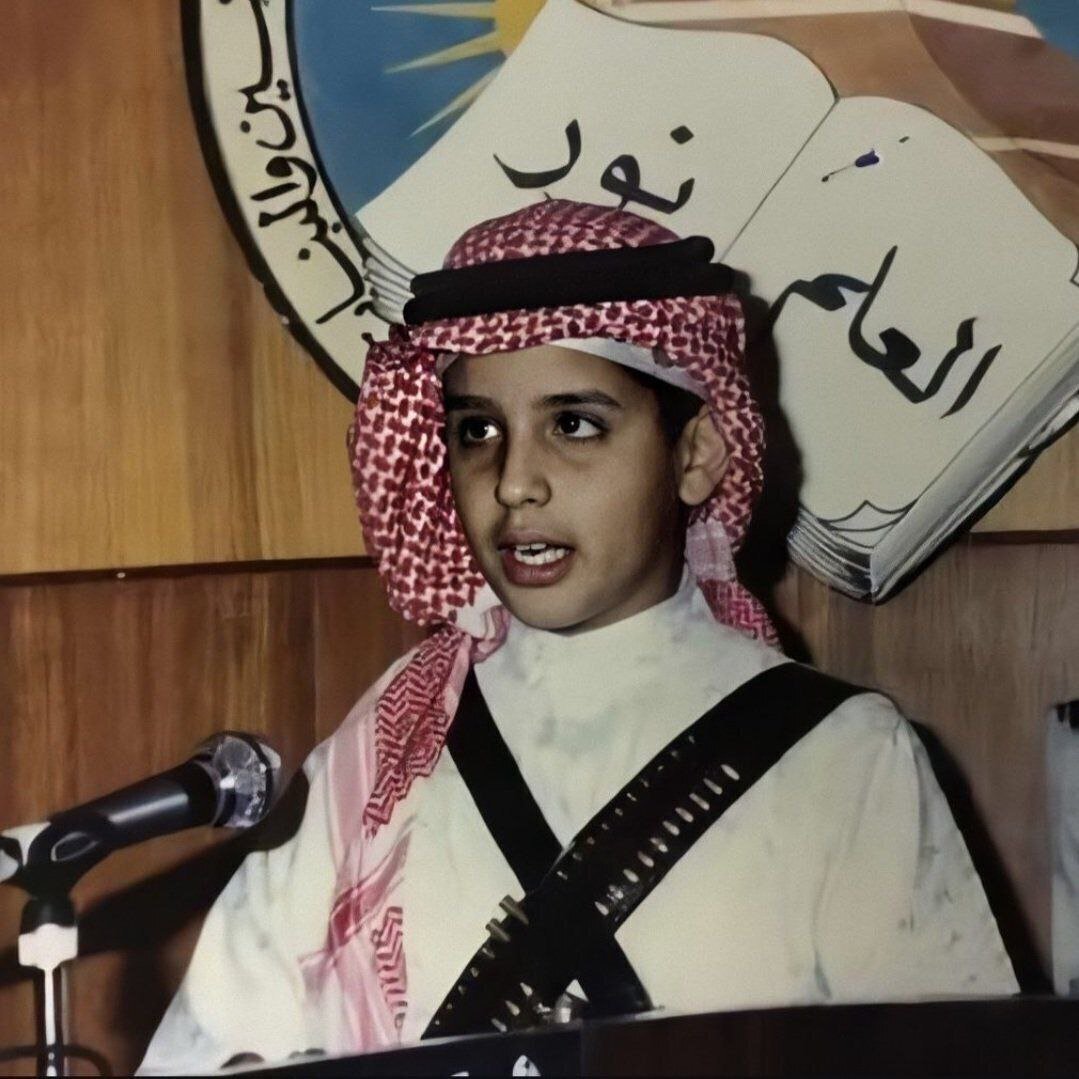 تصویری زیرخاکی از کودکی بن‌سلمان ؛ ببینید