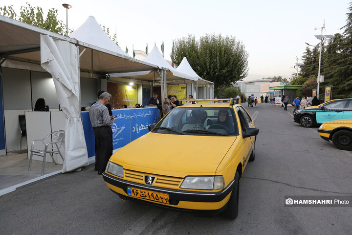 فرمان دست زنان