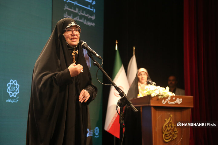 زن ِوطن ِشهامت