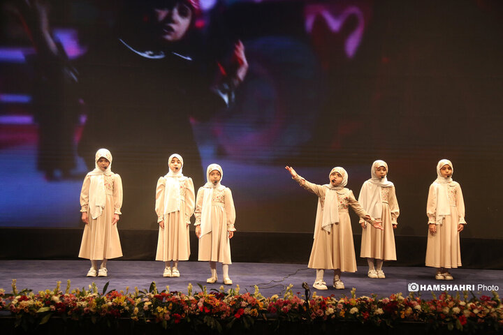 زن ِوطن ِشهامت