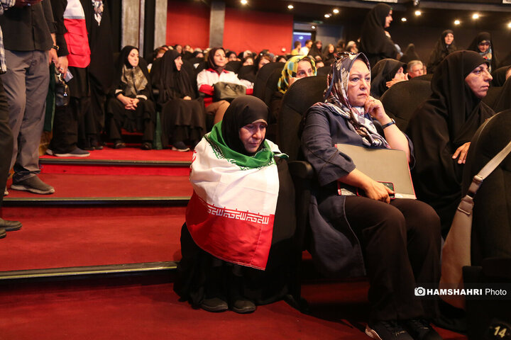 زن ِوطن ِشهامت