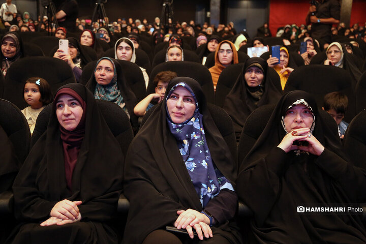 زن ِوطن ِشهامت