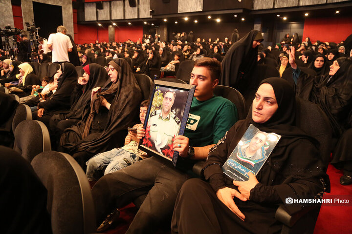 زن ِوطن ِشهامت