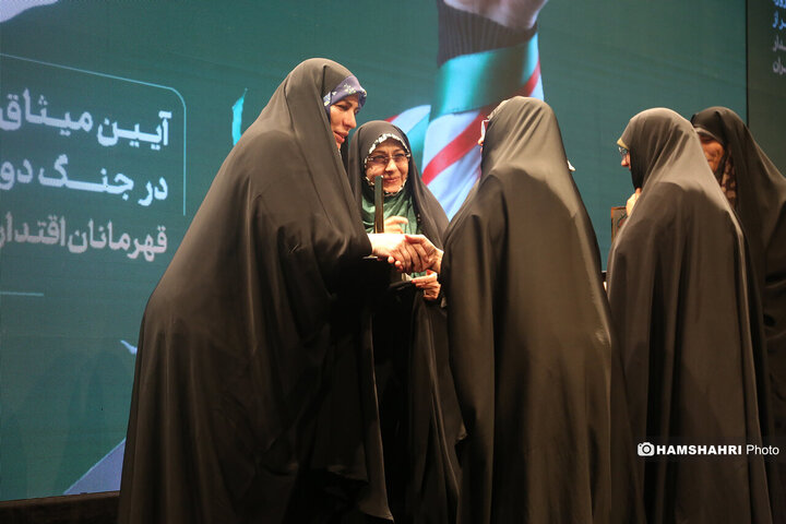 زن ِوطن ِشهامت