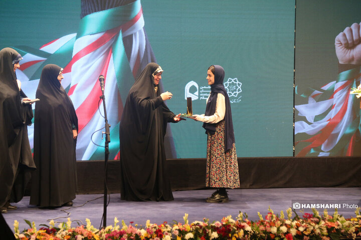 زن ِوطن ِشهامت