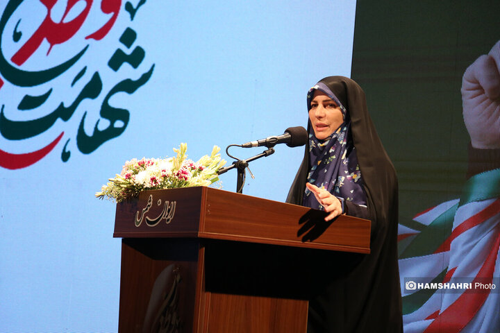 زن ِوطن ِشهامت