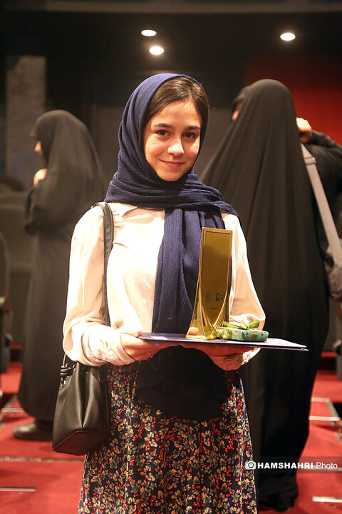 زن ِوطن ِشهامت