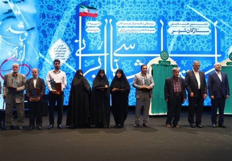 رونمایی کتاب