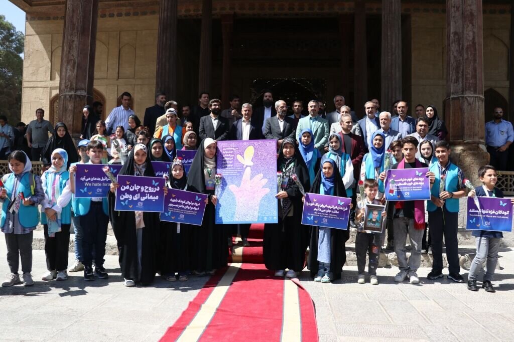 جشنواره فیلم کودکان و نوجوانان در اصفهان با یاد شهدای جنگ ۱۲ روزه برگزار می شود