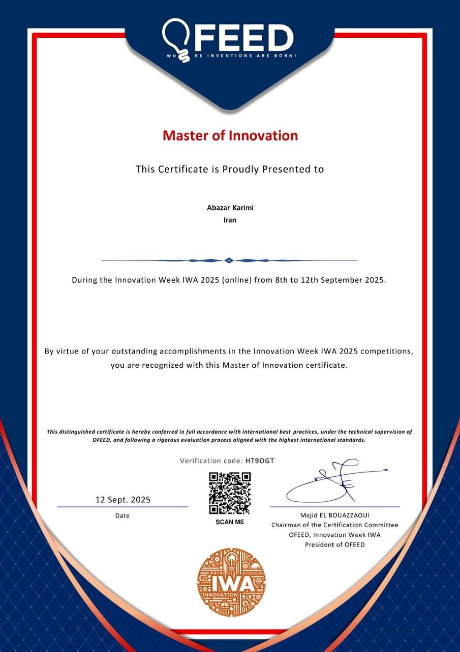 نام ایران در کنار برترینهای نوآوری جهان