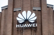 رقابت تازه پکن و واشنگتن | هواوی از زیرساخت جدید هوش مصنوعی رونمایی کرد
