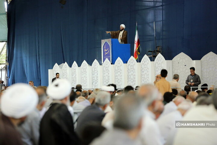 نماز جمعه تهران