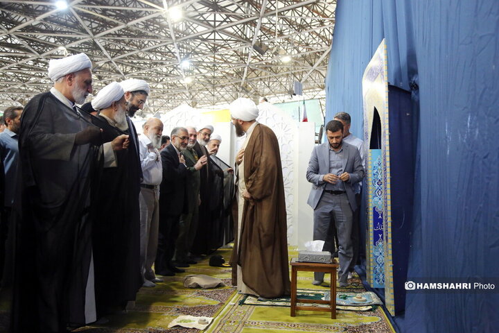 نماز جمعه تهران