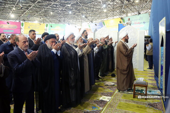 نماز جمعه تهران