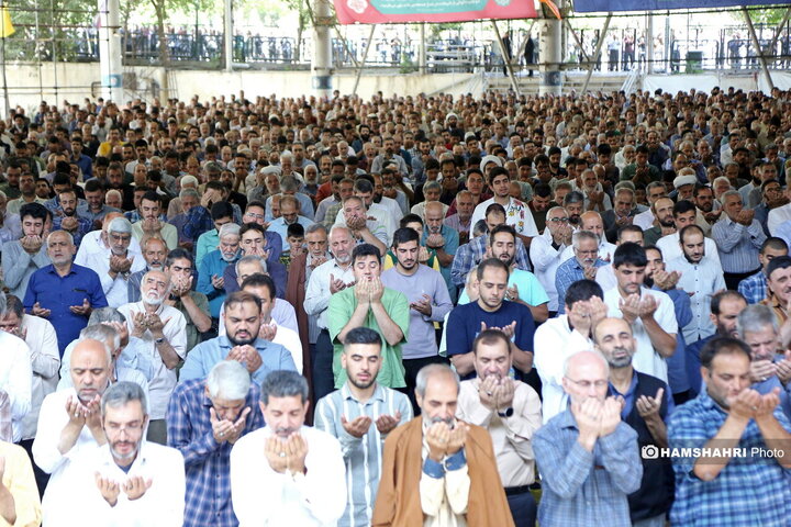 نماز جمعه تهران