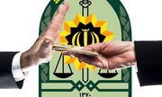 مأموران وظیفه شناس پلیس پیشنهاد رشوه هفت میلیاردی را رد کردند
