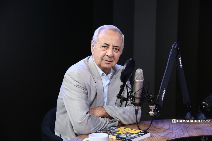 دروازه تهران