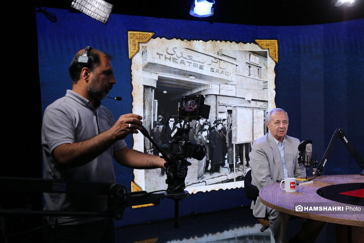 دروازه تهران