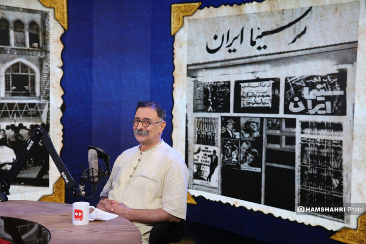 دروازه تهران