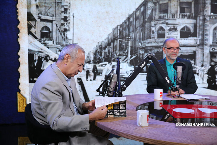 دروازه تهران