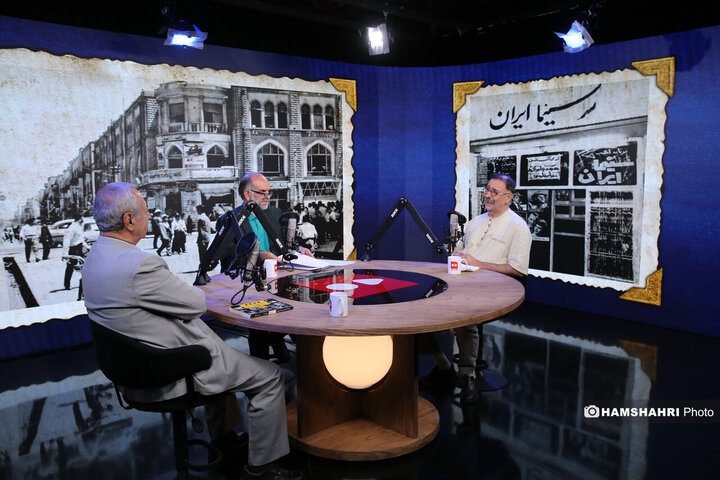 دروازه تهران