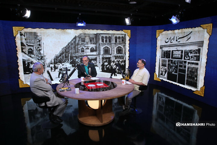 دروازه تهران