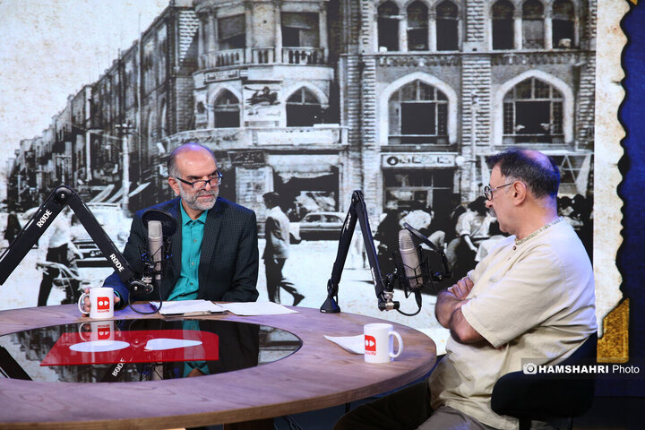 دروازه تهران