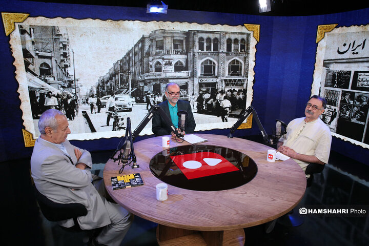 دروازه تهران