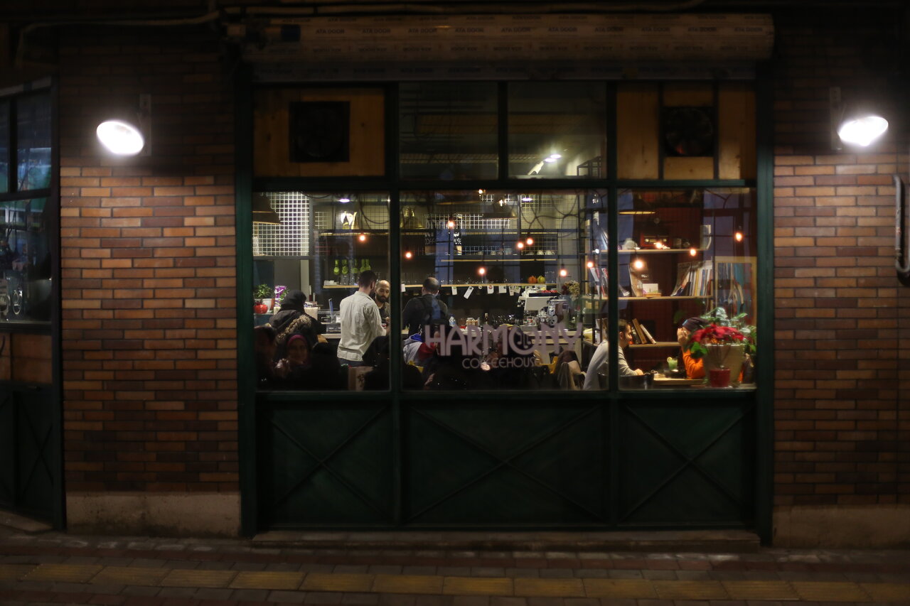 کافه به صرف ایونت