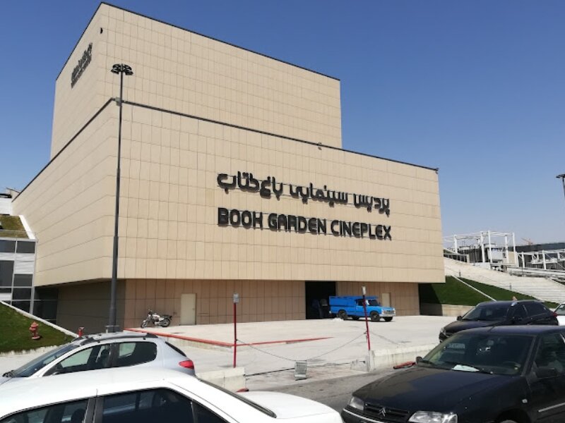 گردشگری در سینماهای مجهز و مدرن پایتخت