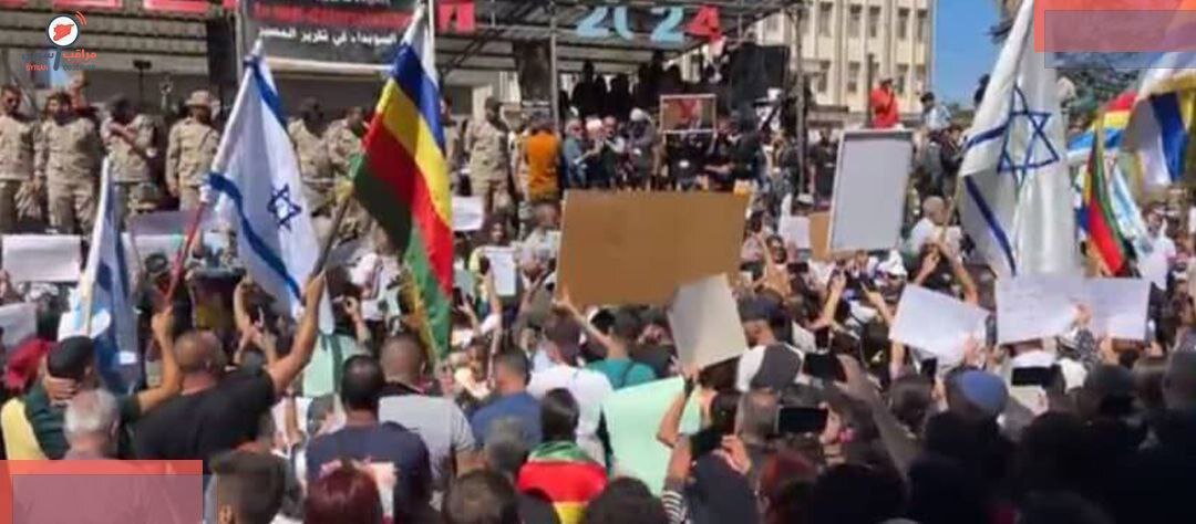 درخواست تجزیه طلبی با پرچم اسرائیل و آمریکا | تصاویر