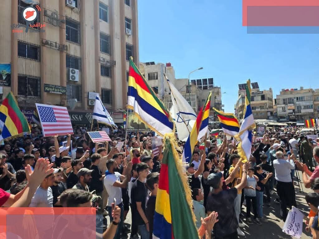 درخواست تجزیه طلبی با پرچم اسرائیل و آمریکا | تصاویر