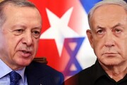 آیا ترکیه هدف بعدی رژیم صهیونیستی است؟