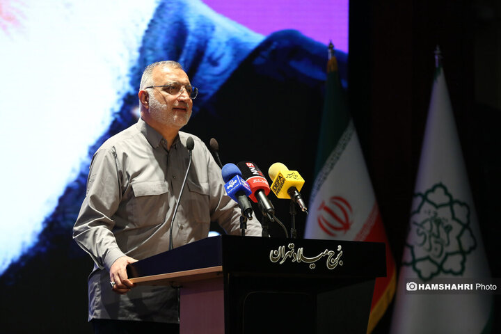 آئین هم عهدی مربیان و خادمین ستاد شهید آرمان