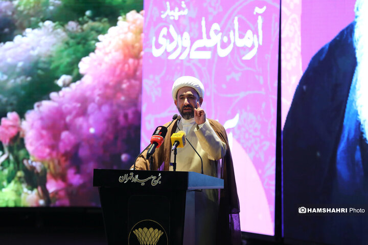 آئین هم عهدی مربیان و خادمین ستاد شهید آرمان