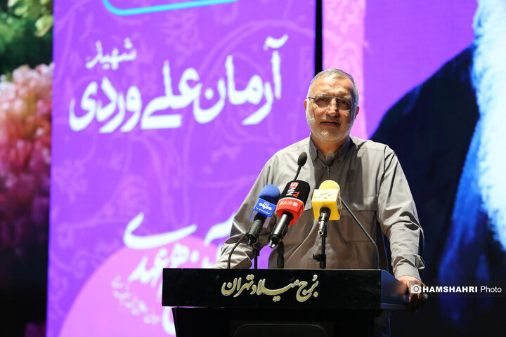 آئین هم عهدی مربیان و خادمین ستاد شهید آرمان