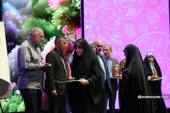 آئین هم عهدی مربیان و خادمین ستاد شهید آرمان