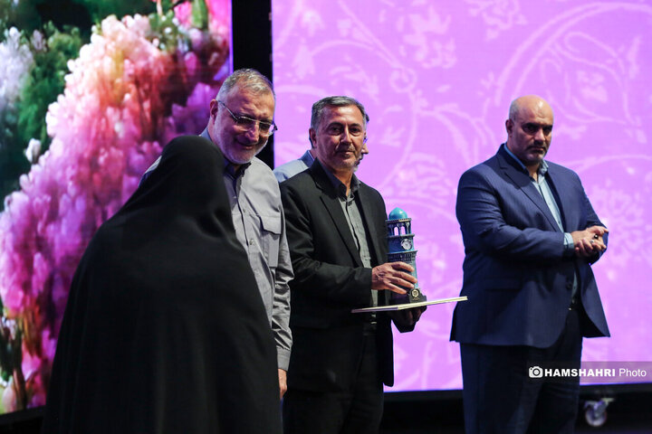 آئین هم عهدی مربیان و خادمین ستاد شهید آرمان