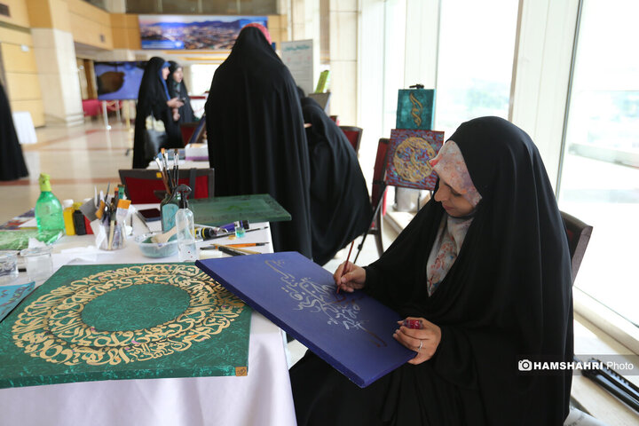 آئین هم عهدی مربیان و خادمین ستاد شهید آرمان